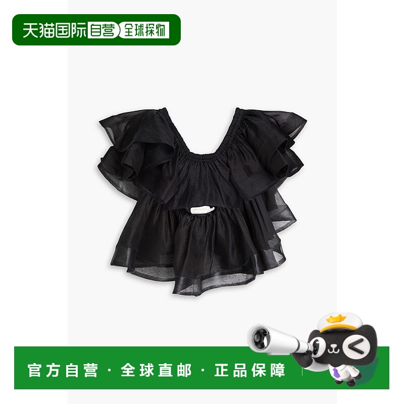 1h可退 香港直邮潮奢 ZIMMERMANN 女士 SENSORY FRILLS 宽松款荷T