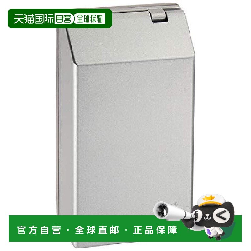 日本直邮松下Cosmo系列宽21个保护板金属出口两件WTF7872K