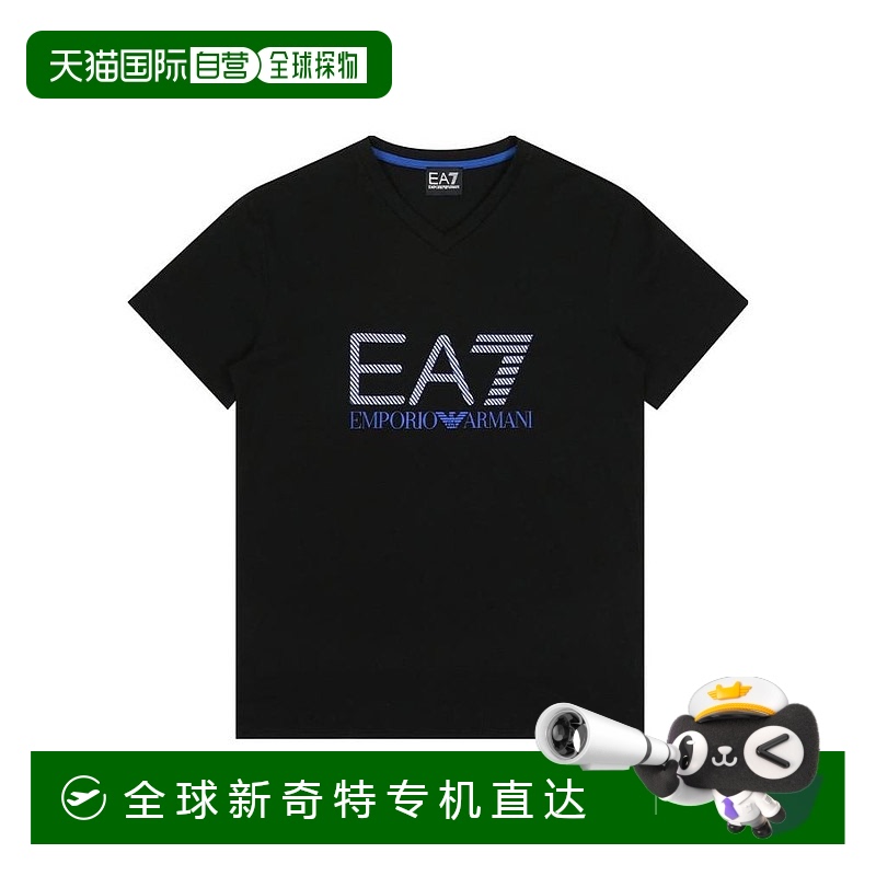 1h可退 香港直邮EA7 EMPORIO ARMANI 男士T恤 2734184A20620 SS20