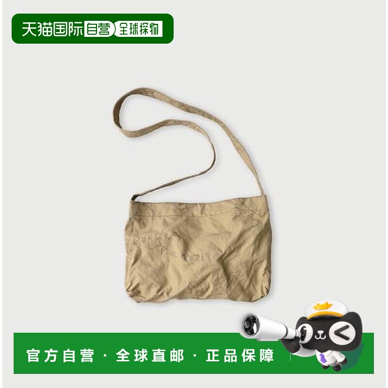 1h可退 日本直邮45R 鸭子涂鸦印花45号托特包（小号）