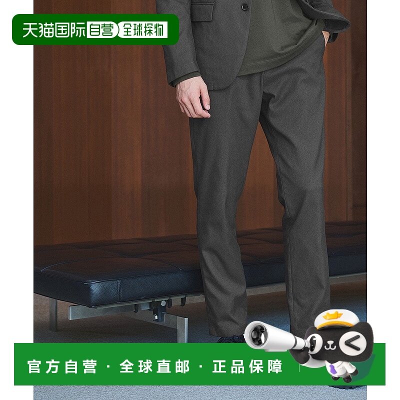 日本直邮UNITED ARROWS green label relaxing F-LET 窄版多功能