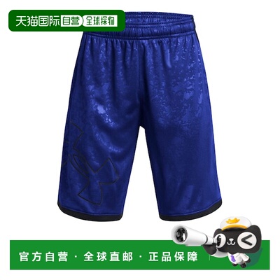 日本直邮UNDER ARMOUR 儿童 Stunt 3.0 压花短裤 [68398763]裤子