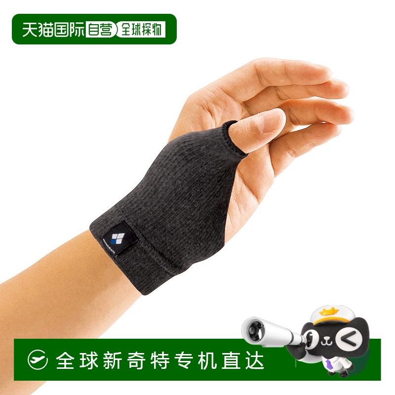 日本直邮MONTBELL Thermatec 护指