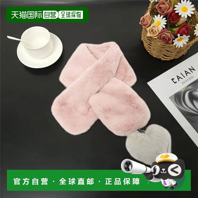 1h可退 日本直邮green label relaxing 仿皮草爱心图案围巾,运动包/户外包/配件,围巾/围脖,淘宝优惠券,粉丝福利购,淘宝优惠卷