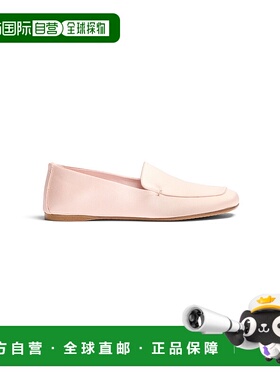 1h可退 香港直邮KHAITE 女士 Monroe 绸缎乐福鞋 pink粉色 舒适时