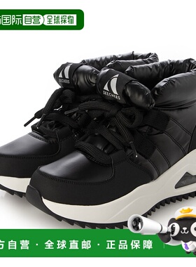 日本直邮斯凯奇 运动鞋 Uno Peaks - Moon Puffs（黑色）雪地靴