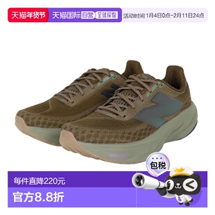 日本直邮New Balance 新鲜泡沫X 1080 v14跑步鞋