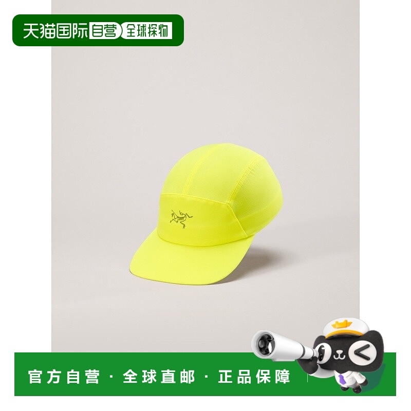 自营1h可退 欧洲直邮ARCTERYX Gamma五片式帽始祖鸟帽子