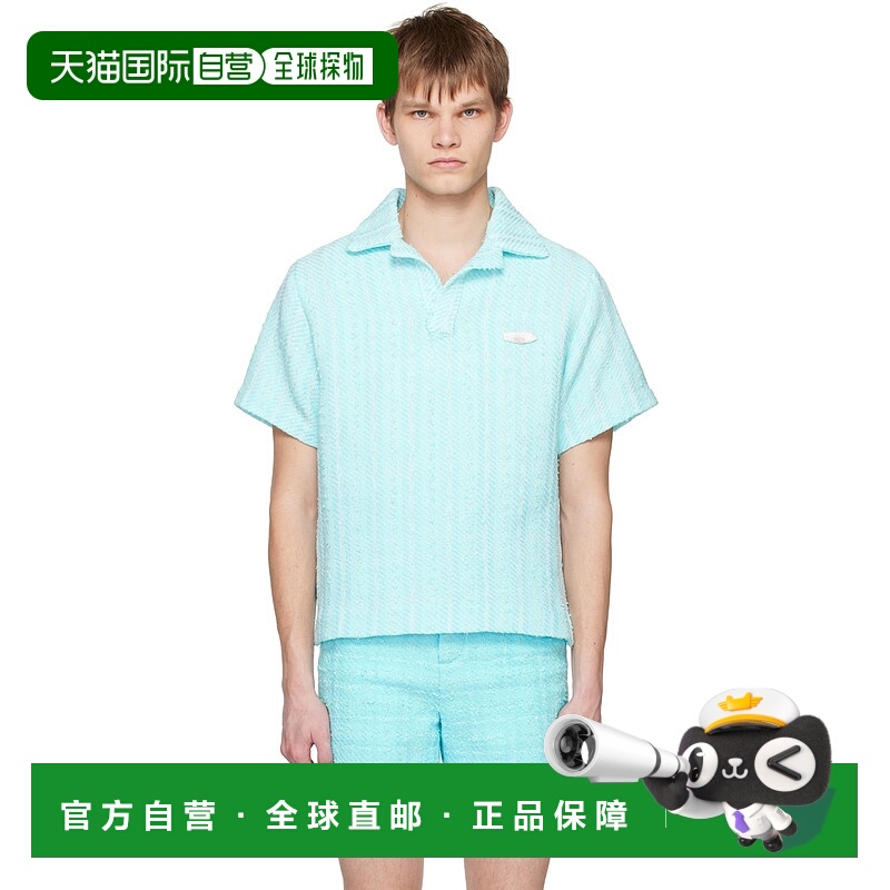 1h可退 香港直邮潮奢 Tom Ford 汤姆 福特 男士 蓝色条纹 Polo 衫
