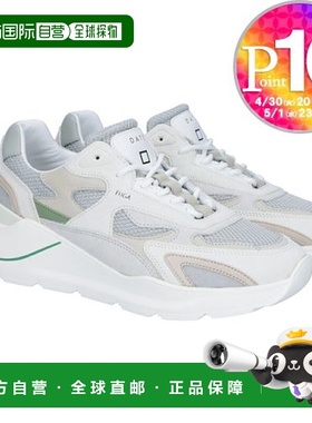 日本直邮DATE 男鞋 运动鞋 Fuga FUGA M401-FG-JQ-GY 提花灰色