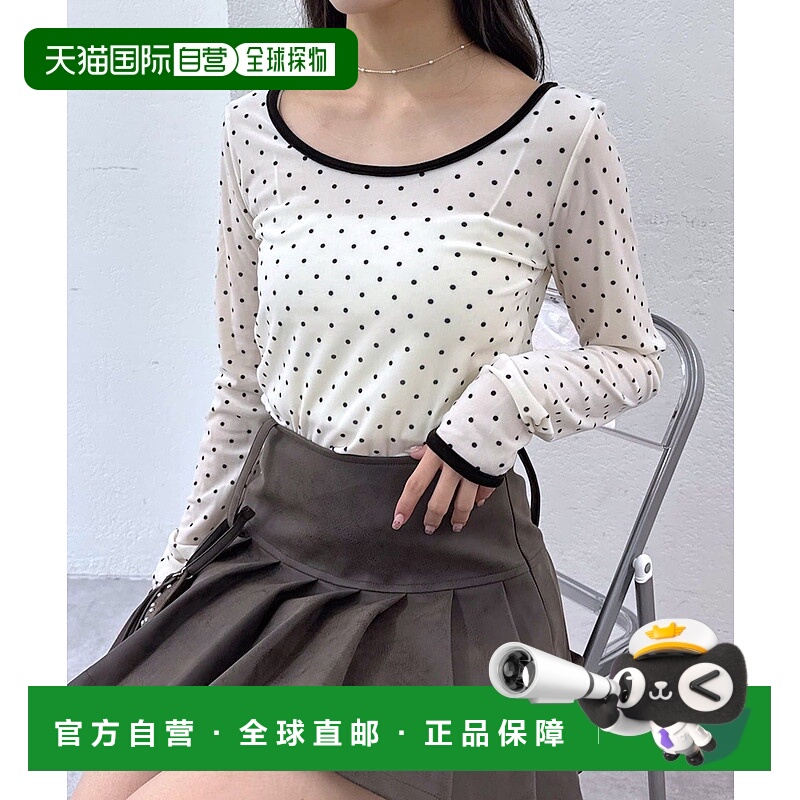 1h可退 日本直邮mline 女装复古贝罗短款上衣 MLZ1052106A0012