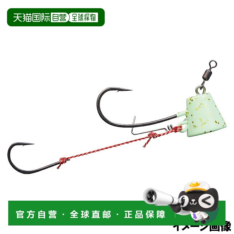 日本直邮Daiwa Koga Taitenya TGSS+Ebirock Hayakake No. 12 Cha