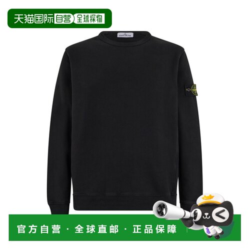 香港直邮STONE ISLAND 男士卫衣 6100049S0A20V0029 CO 黑色