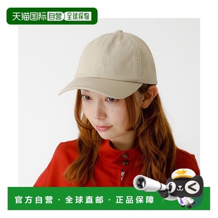 LOOM内衣 THE 日本直邮FRUIT