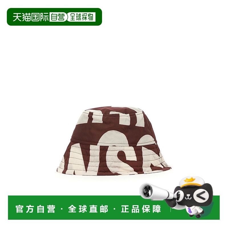 1h可退 香港直邮Dries Van Noten 德赖斯 范诺顿 男士 標誌印花漁