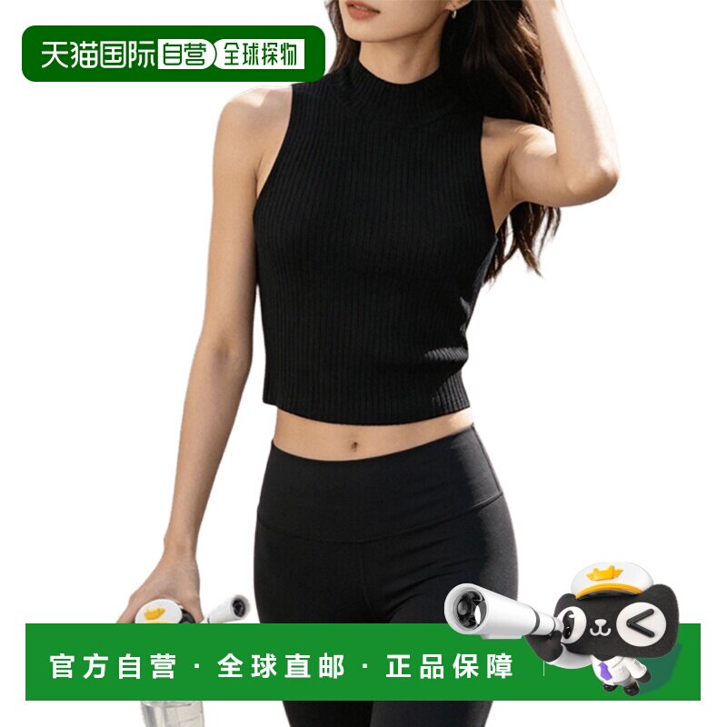日本直邮Alo Yoga 无袖针织上衣 黑色外套图片