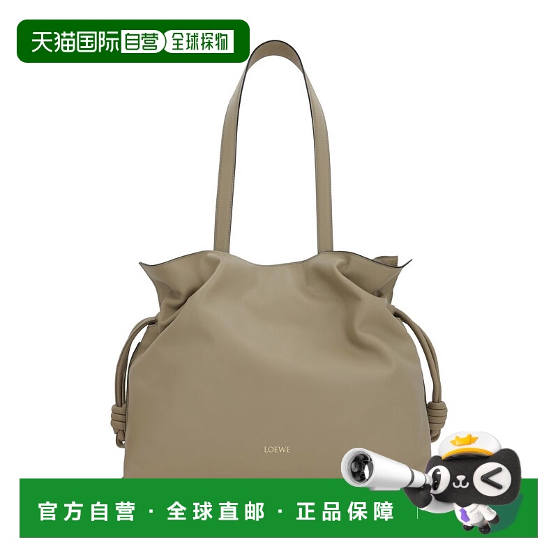 1h可退 香港直邮潮奢 LOEWE 罗意威 女士 Bags 皮革棕色手拿包 A4