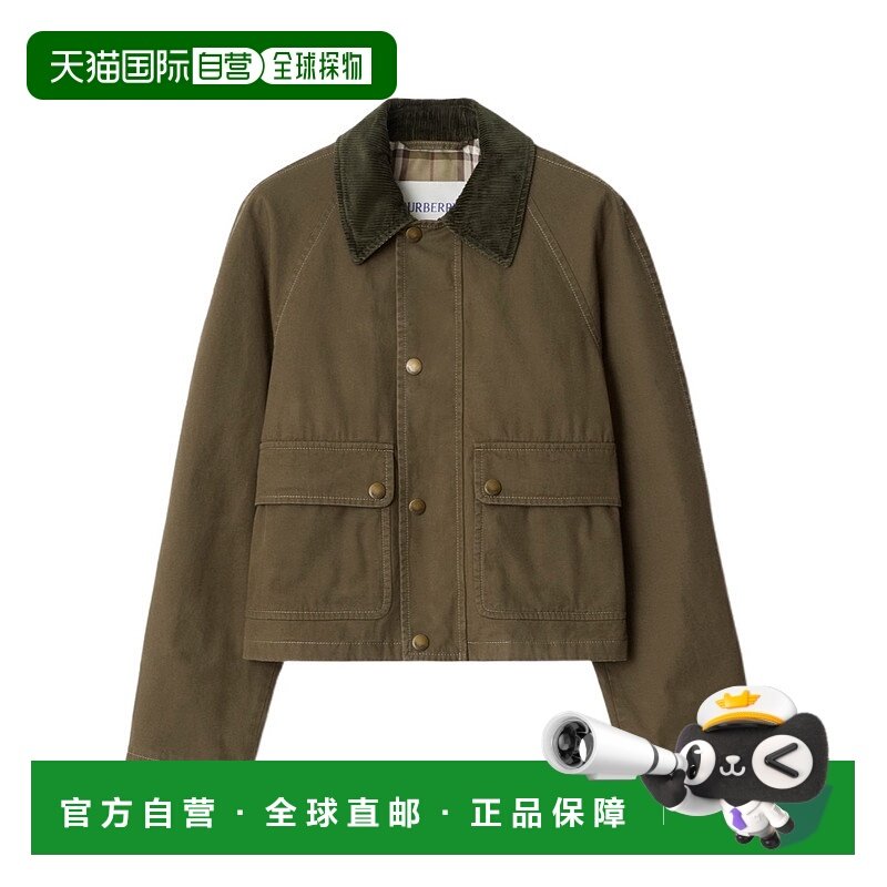 1h可退 香港直邮burberry 女士 外套夹克博柏利,女装/女士精品,短外套,淘宝优惠券,粉丝福利购,淘宝优惠卷