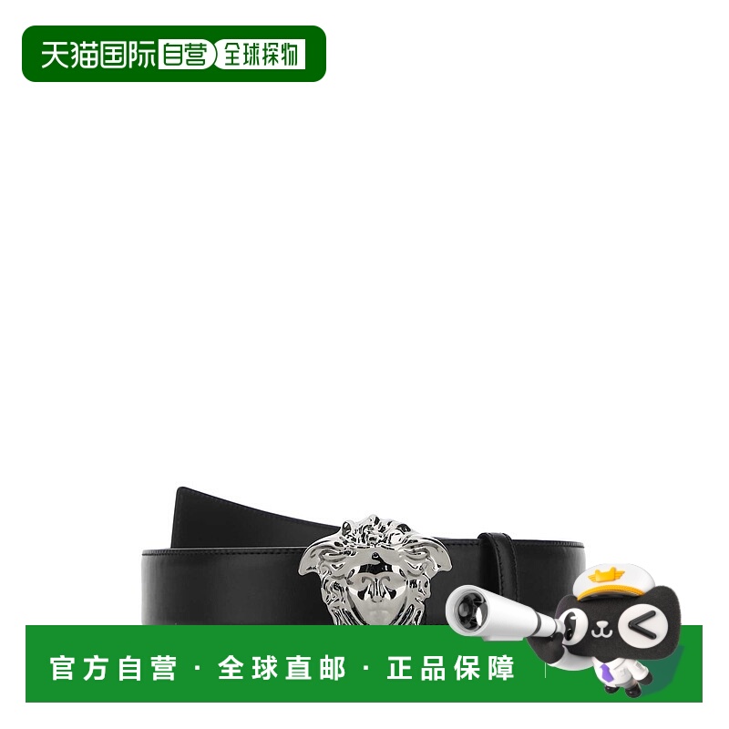 1h可退 香港直邮VERSACE 男士腰带 DCU4140DVTP11B00E皮带范思哲