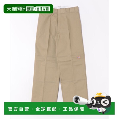 日本直邮Dickies男装宽松版型双膝工装裤85283 DB00090001休闲裤