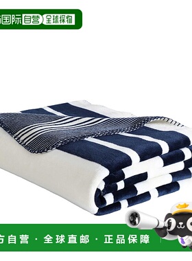 自营Nautica Varadero Stripe Blue Throw Blanket - rich teal h