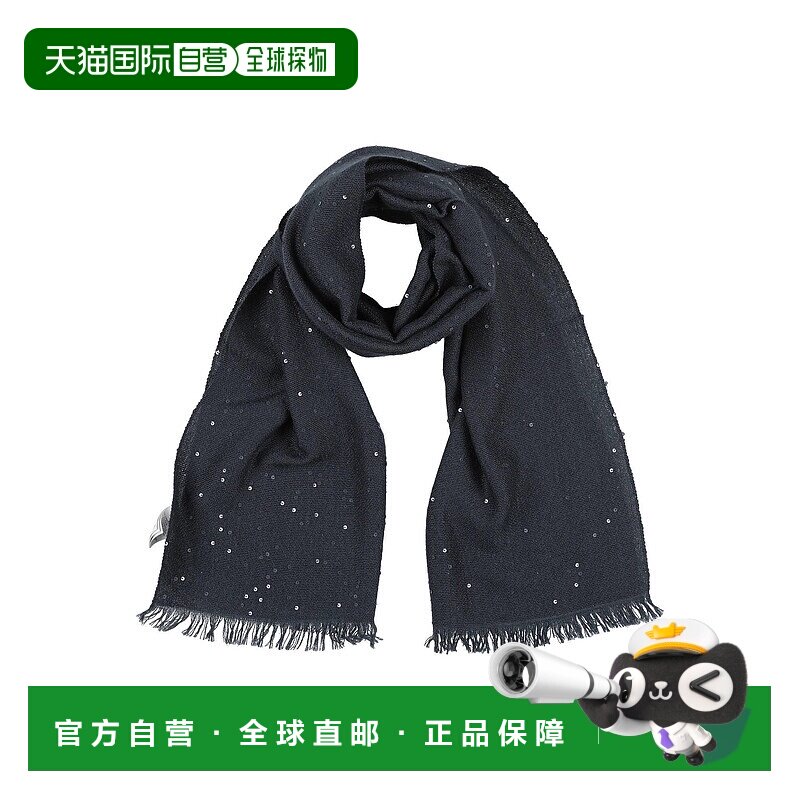 1h可退 香港直邮Brunello Cucinelli 布内罗 古奇拉利 女士 Foula