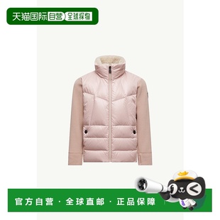 绗缝抓绒拉链卫衣 年产品 欧洲直邮MONCLER 2025