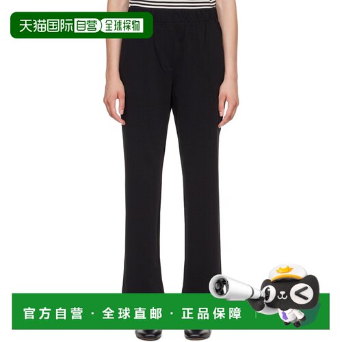 香港直邮Weekend Max Mara 女士 黑色 Elfo 长裤 262578601160000
