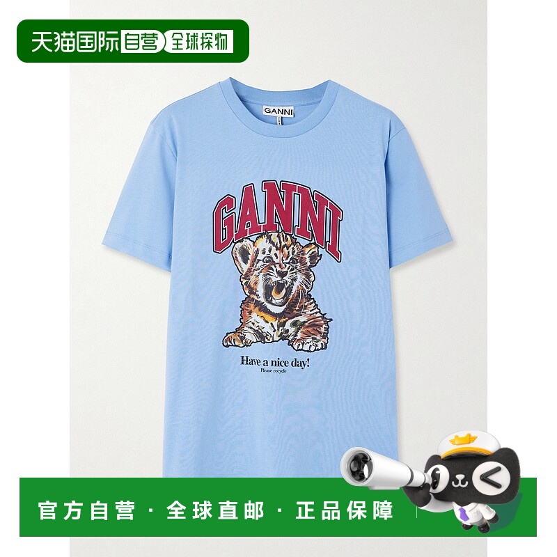 1h可退 香港直邮GANNI 甘尼 女士 印花T恤 T4007 blue蓝色 舒适时