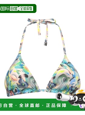 香港直邮Paul Smith 保罗 史密斯 女士 比基尼 green绿色 舒适时