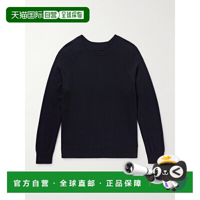 香港直邮1h可退 NILI LOTAN 男士 Reggie 真丝棉混纺毛衣 90125Y3