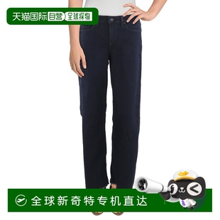 美国奥莱 自营 huntley nydjTeresa女式 直 磨边牛仔阔腿牛仔裤
