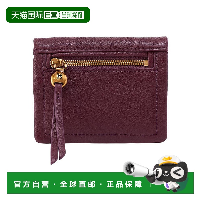 1h可退 【美国直邮】hobo 女士 钱包