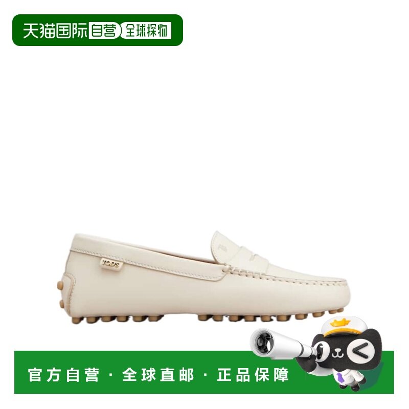 1h可退 香港直邮圆头豆豆鞋 Women crov女鞋乐福鞋,女鞋,浅口单鞋,淘宝优惠券,粉丝福利购,淘宝优惠卷