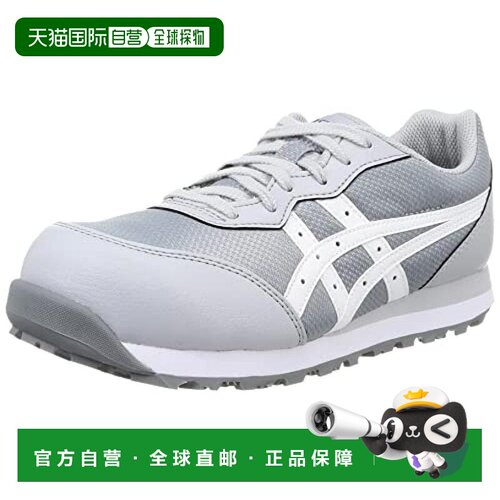 【日本直邮】ASICS亚瑟士运动鞋WINJOB CP201 灰 30.0 cm FCP201