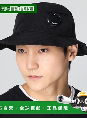 韩国直邮CP COMPANY Chrome-R 渔夫帽 17CMAC367A 005904A 999