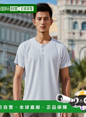 日本直邮 WUNDOU 半开棒球衫棒球服上衣吸汗速干灰色海军红色红色