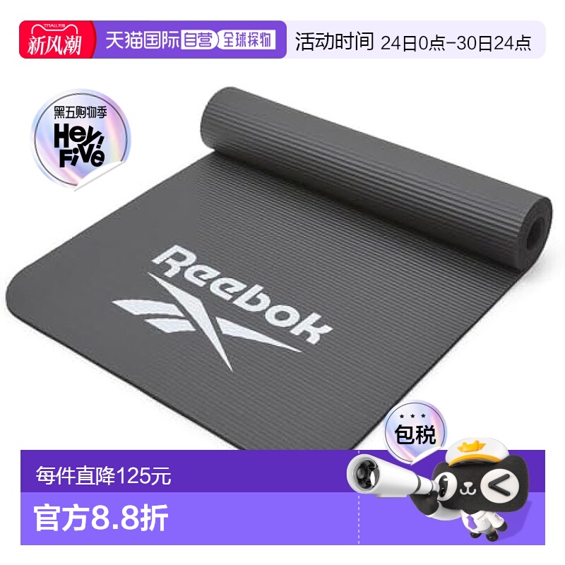 【日本直邮】Reebok锐步 瑜伽垫健身垫 7mm黑 TKS91RB059橡胶