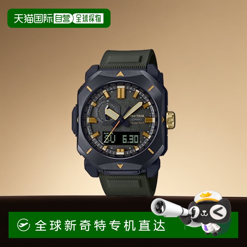 【日本直邮】Casio卡西欧男表ProTrekClimber电波光能绿PRW-6900Y