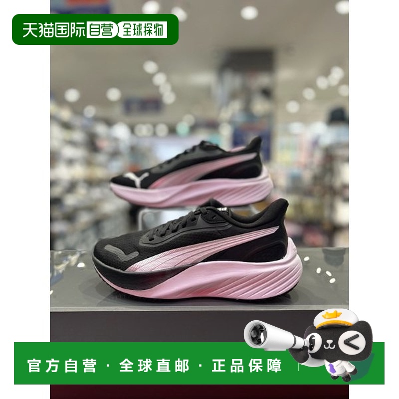 韩国直邮PUMA [여주점]彪马男女跑鞋 Pounce light PKI31077801 PUMA
