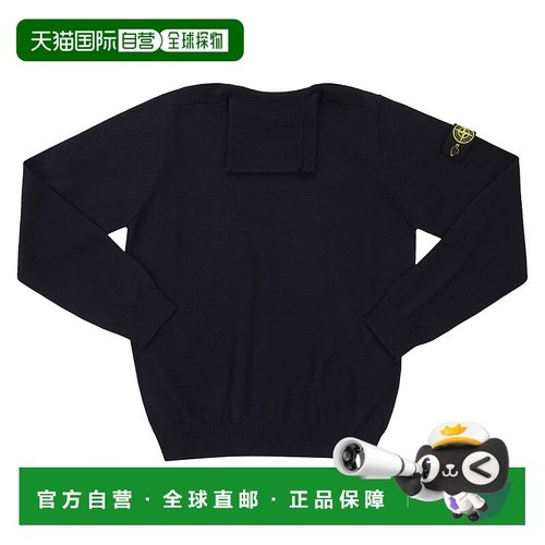 1h可退 香港直邮Stone Island 石头岛 女童 details 高领罗纹套头