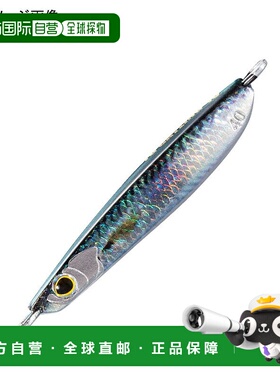 日本直邮Shimano Ocean Stinger Butterfly TG Gatling 150g 010