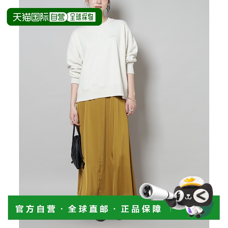 1h可退 日本直邮nano・universe 女装 缎面A字长裙  秋冬款 669523