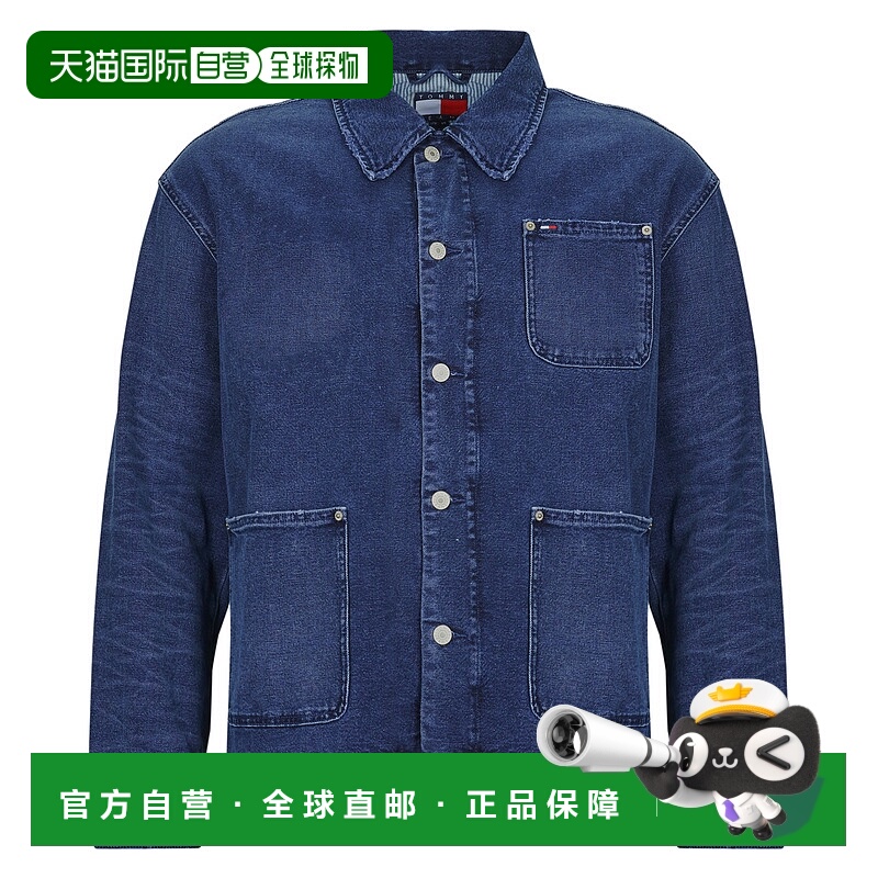 欧洲直邮Tommy Jeans  男衣服 秋冬2025 牛仔外套 CHORE JACKET C