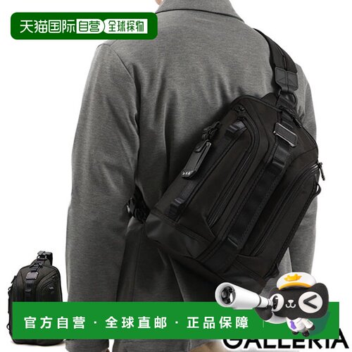 日本直邮TUMI Body Bag TUMI Alpha Bravo“Night”吊带单肩包 2W