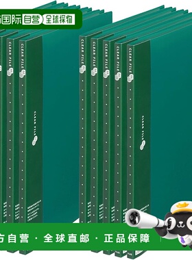 【日本直邮】Plus 透明文件夹 10 口袋 A4 竖式 绿色 10 本 FC-12