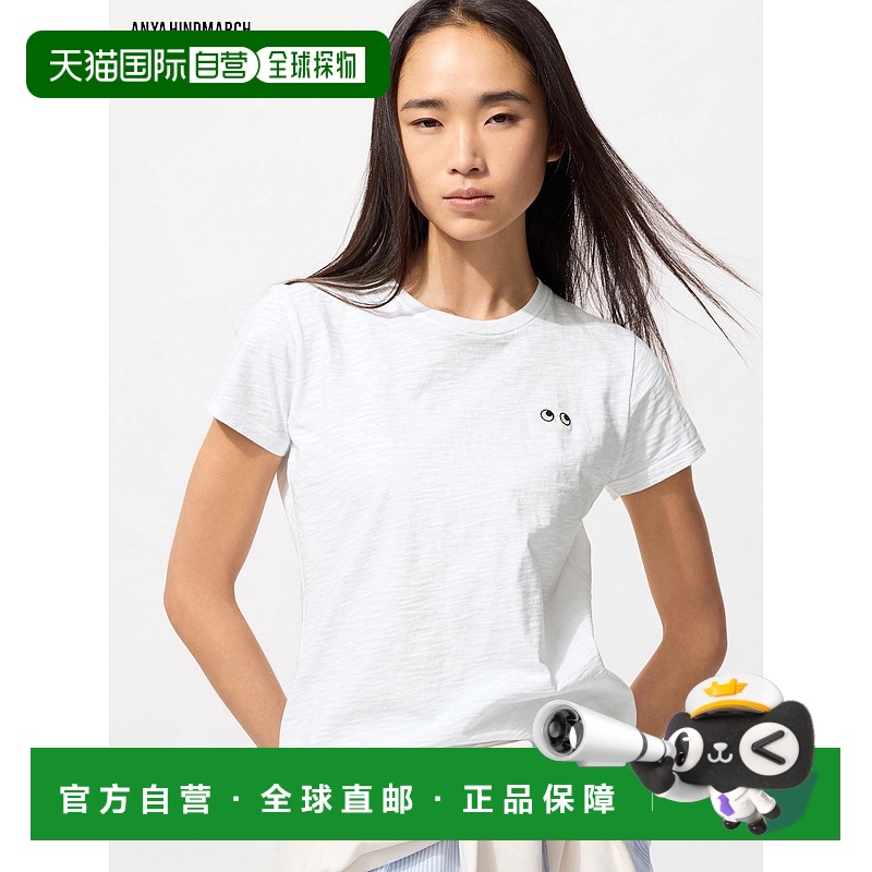 日潮跑腿UNIQLO优衣库 T2CLASSIC 纯色百搭T恤 00 WHITE WOMEN S