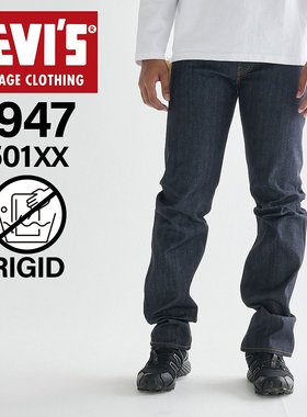 日本直邮Levi's 李维斯 男士牛仔裤 47501-0224