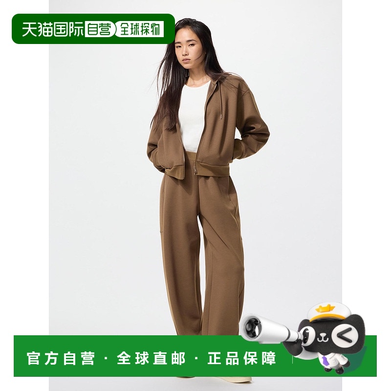 日本直邮Uniqlo Dry Wet 曲线运动长裤 479619优衣库