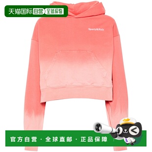 RICH 女士卫衣WS070S413SPDIP 欧洲直邮SPORTY 1h可退